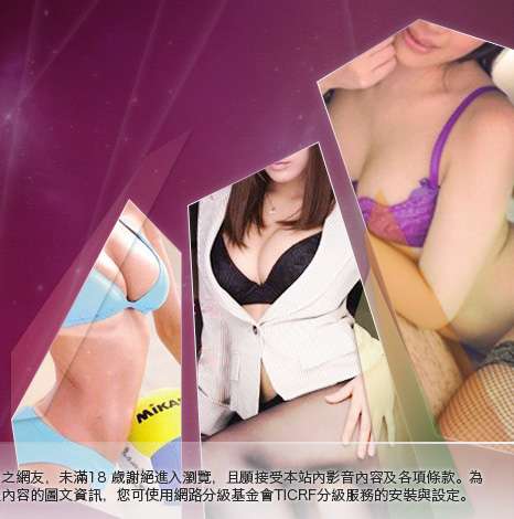 人妻俱樂部大胸部美女圖